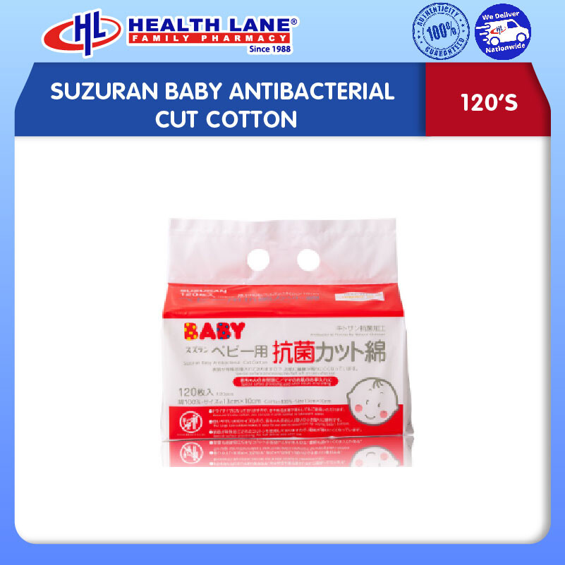 SUZURAN BABY ANTIBACTERIAL CUT COTTON (120'S)